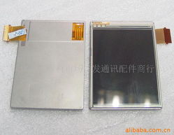 深圳通信器材市场佳发通讯配件商行 手机显示屏产品列表